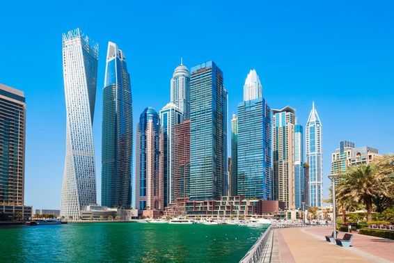 Dubai felhőkarcolok. 