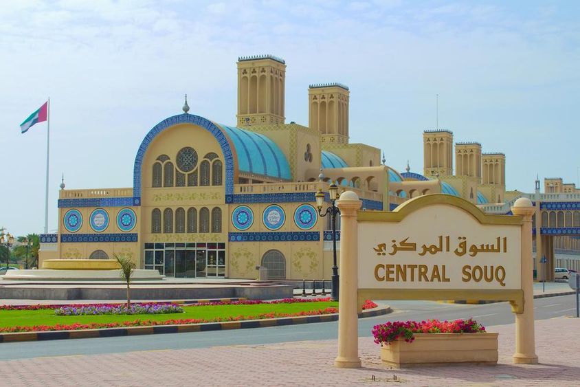 The Central Souk (másképp Blue Souk vagy Gold Souk) piac Sharjahban.