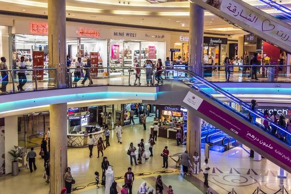 沙迦Mega Mall是阿联酋最大购物中心之一。