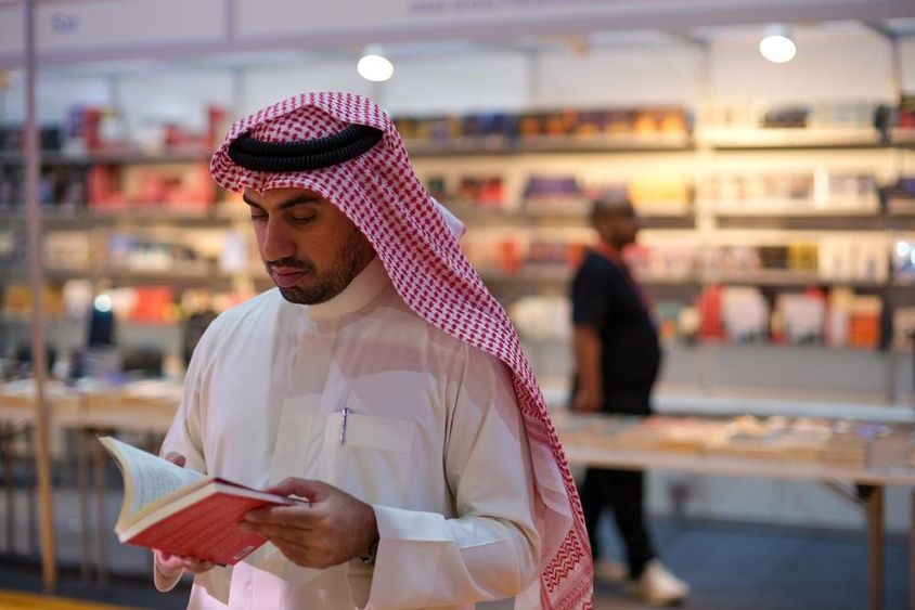 Sharjah nemzetközi könyvvásár a világ legnagyobb könyvvására.