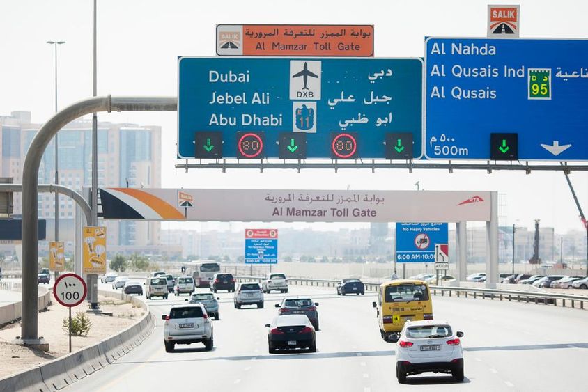 Sharjah Egyesült Arab Emírségek al mamzar fizetőkapu.
