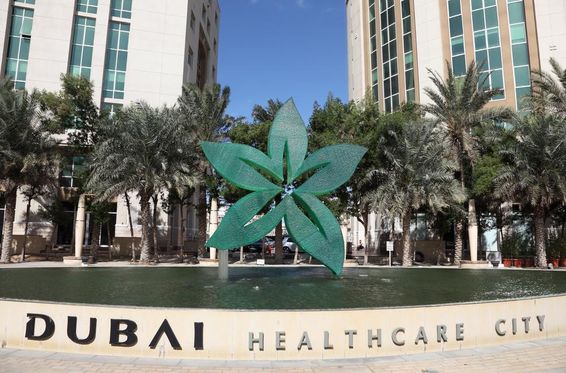 Dubai Gesundheitszentrum Vereinigte Arabische Emirate.