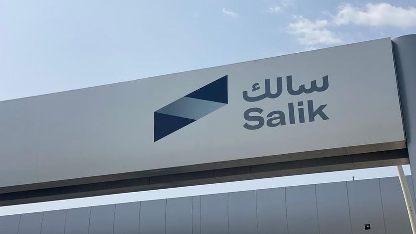 Dubai Salik nevű autópálya-díjbeszedő rendszerének képe.