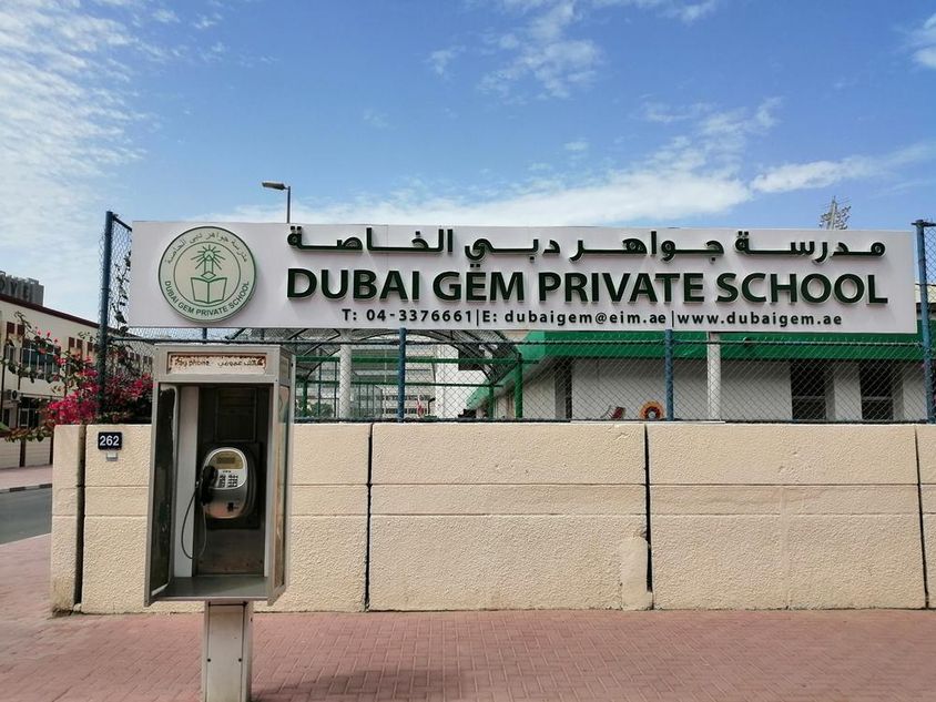 A Dubai Gem Magániskola épülete.