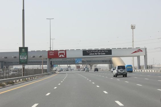 Sheikh Zayed Road, Dubais renommierteste Schnellstraße.