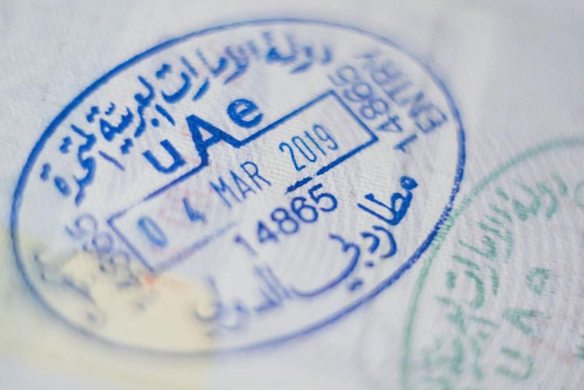 Egyesült Arab Emírségek vámhatár-ellenőrzési belépési bélyegzője.