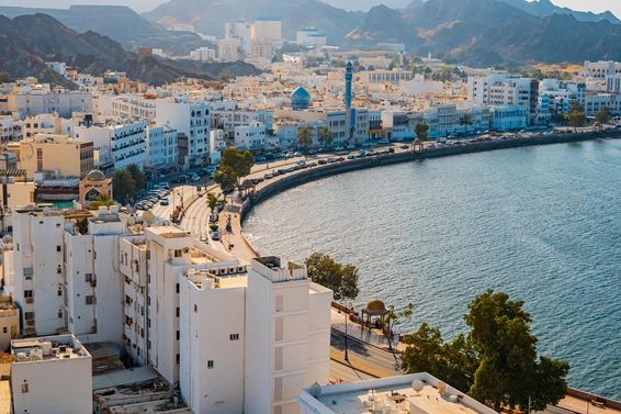 Muscat, Omán Városkép.