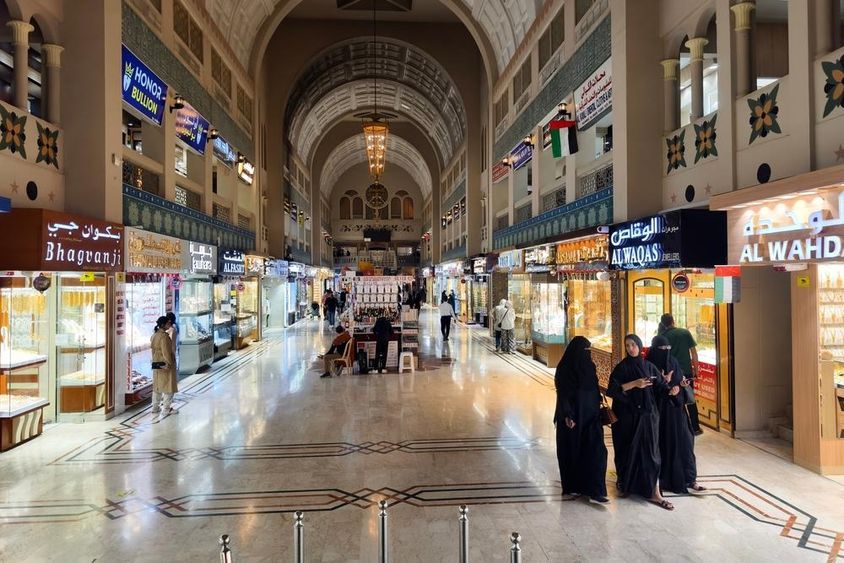 Egyesült Arab Emírségek, bevásárlóközpont Sharjahban.