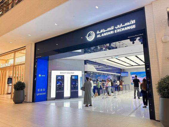 The entrance of the Al Ansari money exchange in Dubai.