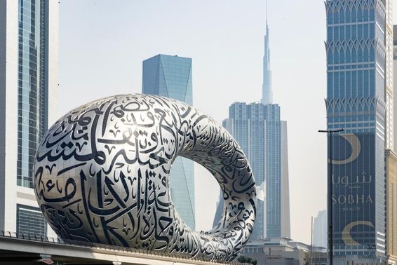 Das Museum der Zukunft in Dubai.