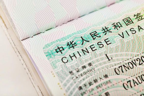 Chinesisches Visum in einem Reisepass.