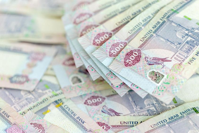 Egyesült Arab Emírségek dirhamjai, ötszázas bankjegyek.
