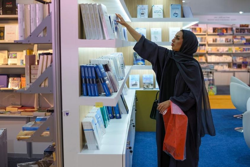 Sharjah nemzetközi könyvvásár.