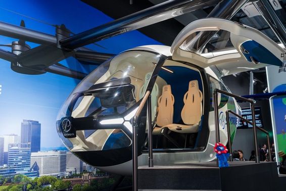 Expo 2025, showcasing the EXPO Vertiport and next-generation technology.