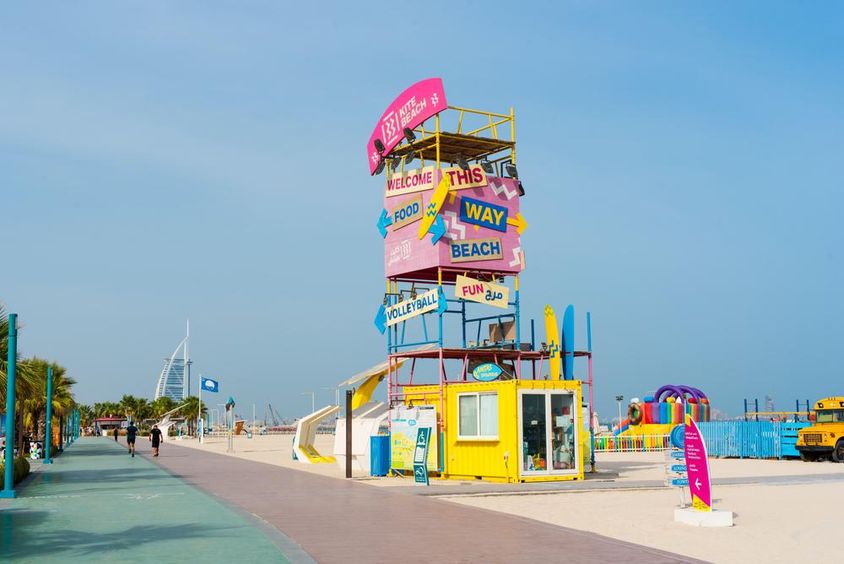 Kite beach with Burj Al Arab hotel in the background.