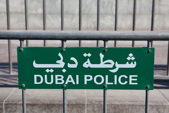 Dubai rendőrségi útzár.