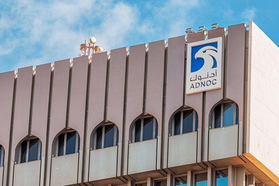 Az ADNOC székháza.