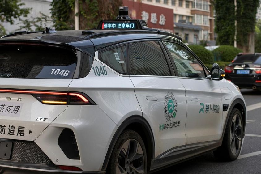 Baidu's self-driving electric robotaxi by Chinese technology company.