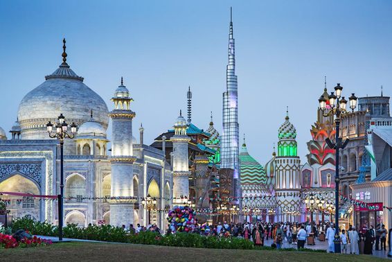 Global Village távolról nézve.