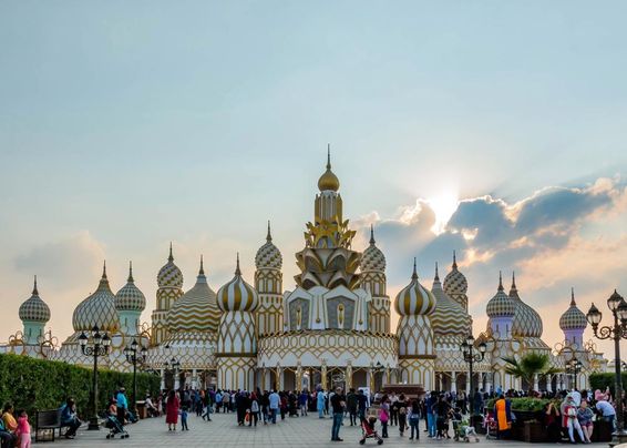 Global Village bejárata