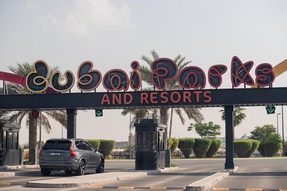 Bejárat a Dubai Park and Resortba