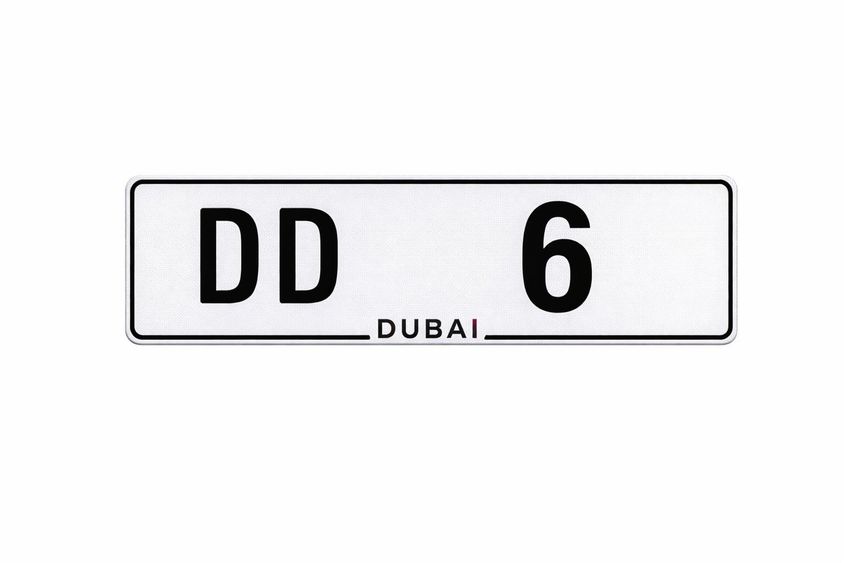 迪拜 DD 6 车牌