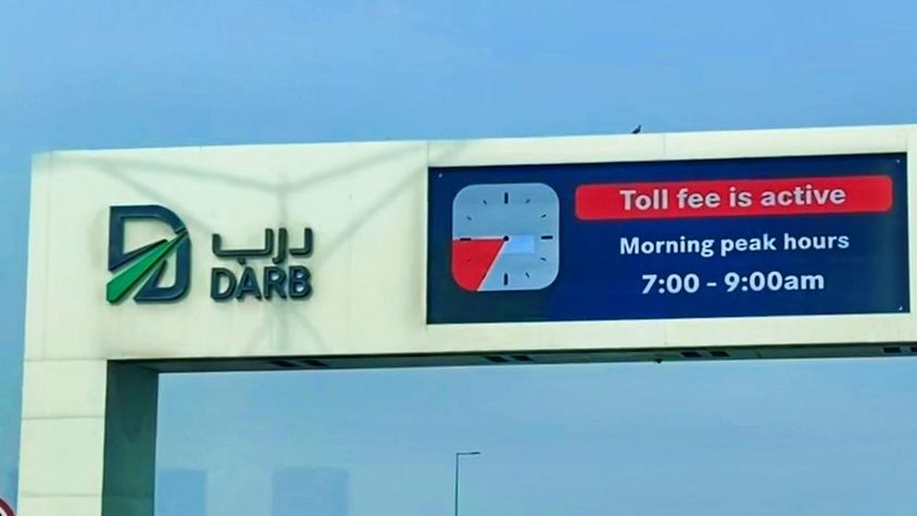 Система платных дорог DARB в Абу-Даби.