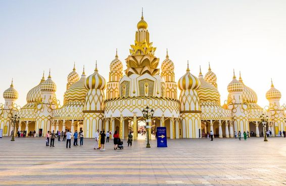 Global Village bejárata
