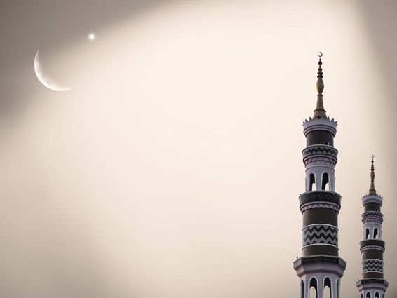 Mosque Dome Moon Starry Sky at Night