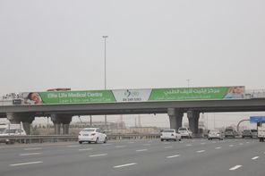 Dubai és Sharjah emírségeket összekötő Sheikh Mohammed Bin Zayed  út