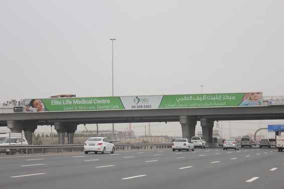 Sheikh Mohammed Bin Zayed Road linking Dubai and Sharjah emirates