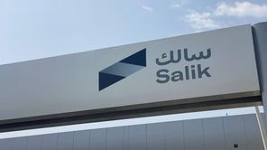 Dubai Salik nevű autópálya-díjbeszedő rendszer