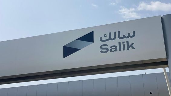 Dubai Salik nevű autópálya-díjbeszedő rendszerének látképe.